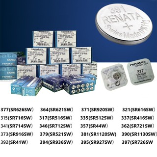 Pin Đồng Hồ Renata Thụy Sĩ 1,55v SR626/ 621/ 920/ 616/ 716/ 516/ 512/416/714/712/44/721/916/521/1120/1130/41/936/927/726