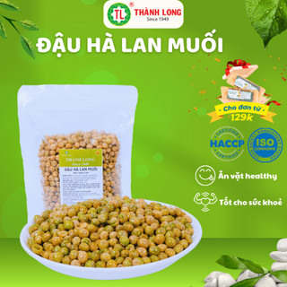 Đậu Hà Lan Rang Muối Thành Long Sấy Giòn Nguyên Vị Thơm Ngon, Bổ Dưỡng Gói/Bịch 200g/500g - Việt Nam