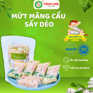 Mứt Mãng Cầu Sấy Dẻo Thành Long - Đồ Ăn Vặt Thơm Ngon, Thượng Hạng Gói/Bịch 200g/500g - Việt Nam