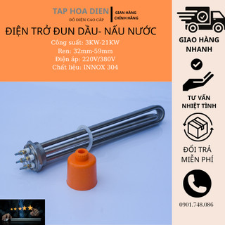 Phi 59 6kw, điện trở ren 59 công suất 6kw, thanh nhiệt cục ren 6kw phi 59 dài 30cm điện áp 220v
