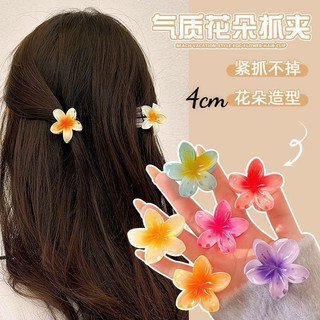 Kẹp tóc hoa sứ size mini 4cm nhiều màu sắc thời trang