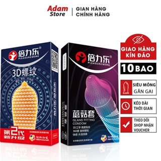  Bao cao su gai HBM 3D hộp 10 cái bcs gai siêu mỏng bcs có gai kéo dài quan hệ 