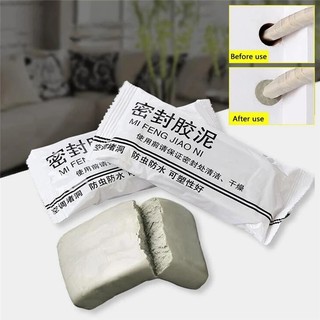 Keo Xi Măng Dán Lỗ Tường, Bịt Lỗ Điều Hòa, Vết Nứt Ống Nước 88332 Siêu thị tiện ích 88