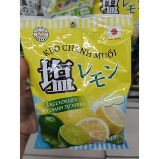Kẹo chanh muối Eikodo hàng chuẩn vị thơm ngon