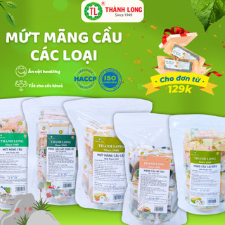 Mứt trái cây sấy mứt mãng cầu sấy dẻo sấy muối ớt mứt mãng cầu cay ăn vặt healthy THÀNH LONG FOOD - 200g/500g