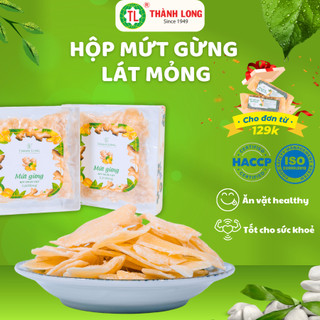 THÀNH LONG HỘP MỨT GỪNG HUẾ - MỨT GỪNG LÁT MỎNG TRUYỀN THỐNG 200G