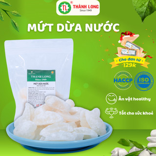 Mứt Dừa Nước Thành Long Mứt Thuần Việt Đặc Sản Miền Tây Nam Bộ Gói/Bịch 200g/500g