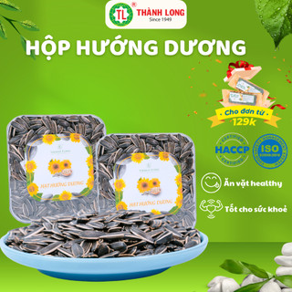 THÀNH LONG HỘP HẠT HƯỚNG DƯƠNG RANG MUỐI NGUYÊN VỊ TRUYỀN THỐNG 250G