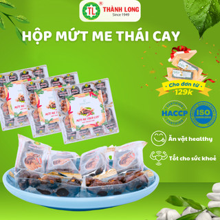 HỘP MỨT ME THÁI CAY THÀNH LONG 150G - MỨT TẾT