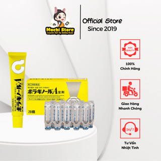 Viên Đặt Trĩ Chữ A Nhật Bản Giúp Giảm Đau Rát Và Co Búi Tri, Loại 20 viên/30 Viên Và Kem Bôi 20g