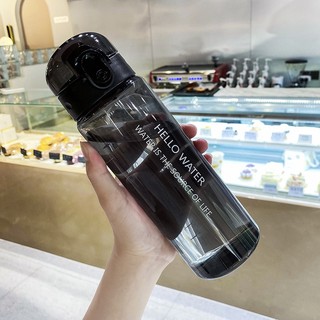 Bình đựng nước cao cấp Hello Water - dung tích 780ml nhỏ gọn siêu xinh Vega365.vn