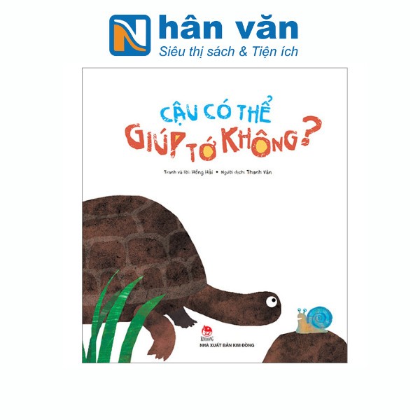 Cậu Có Thể Giúp Tớ Không?