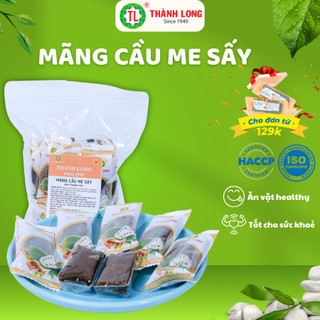 Mứt Mãng Cầu Me Sấy Thành Long - Đồ Ăn Vặt Thơm Ngon, Thượng Hạng Gói/Bịch 200g/500g - Việt Nam