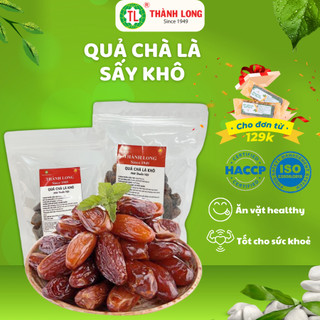 THÀNH LONG QUẢ CHÀ LÀ SẤY KHÔ NHẬP KHẨU 200G/500G