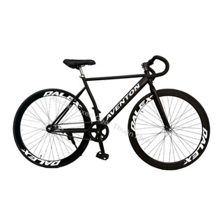 XE ĐẠP AVENTON NEW 100%