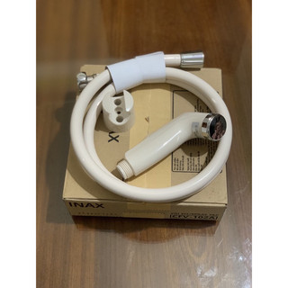 Vòi Xịt Vệ Sinh Bồn Cầu, Toilet Inax CFV-102A,[Chính hãng], Vòi xịt nhựa bảo hành 1 năm