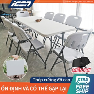 ICON Bàn gấp ngoài trời bàn dài sân bàn ăn đơn giản bàn ăn ngoài trời sân thượng căn hộ nhỏ bàn dài bàn ghế nhựa