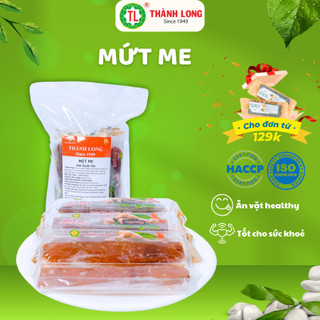 Mứt Me Sấy Khô Nguyên Trái Truyền Thống Thơm Ngon Thành Long 200gr - Việt Nam