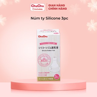 Núm ty silicon Box type, chống đầy hơi, van khí Chuchu Baby hộp 3 cái chính hãng