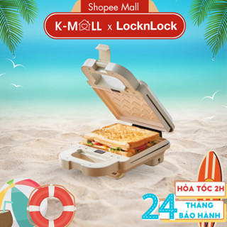 Máy kẹp nướng bánh LocknLock Bianco Sandwich maker Màu ngà EJB126IVY 600W , khay tráng men - K-MALL