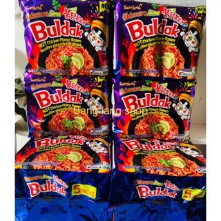 (LỐC 5 GÓI) MÌ CAY SAMYANG HÀN QUỐC - 140GR