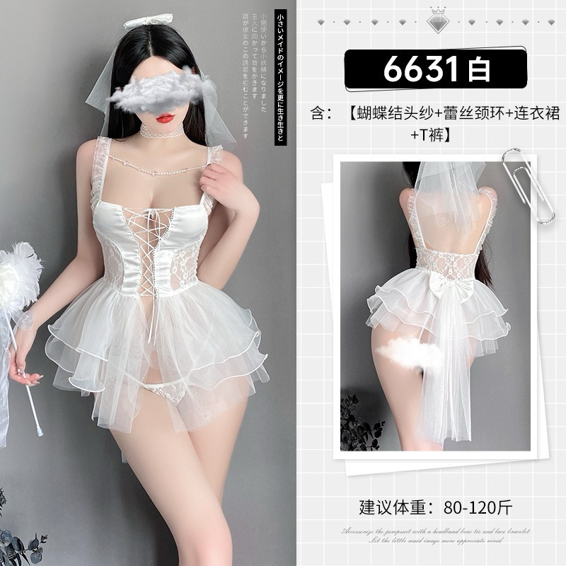 Cosplay Cô Dâu Tân Hôn Nóng Bỏng Đồ Lót Gợi Cảm Tạng Voan Cài 8711 CWEAR.SEXY.ĐỒ NGỦ & NỘI Y CAO CẤP] | BigBuy360 - bigbuy360.vn