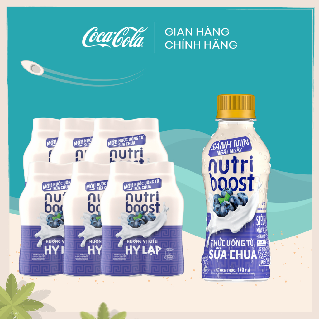 Lốc 24 Chai Thức Uống Nutriboost Vị Việt Quất 170ml/Chai Cocacola_official_store