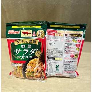 Nui xoắn rau củ không muối Welna Nisshin 150gr nội địa Nhật