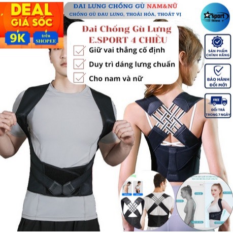 Đai Chống Gù Lưng E.SPORT (Nam&Nữ) - Giúp Lưng Thẳng, chống Cong Vẹo Cột Sống, Thoái Hóa Đốt Sống Cổ, Lệch Vai Gáy