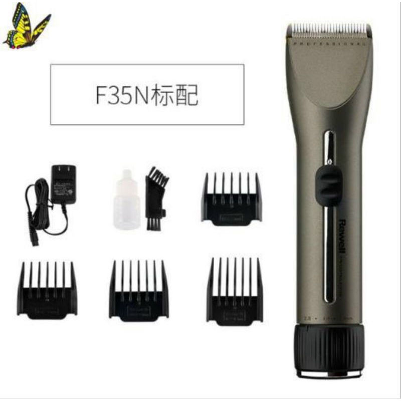 Tông Đơ REWELL F35 chính hãng bảo hành 6 tháng dễ sử dụng