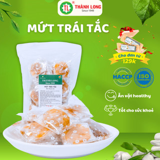 Mứt tắc/mứt quất sấy dẻo nguyên trái rim chua ngọt chính hãng thành long 200g/500g