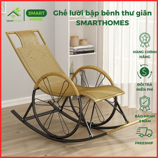 Ghế bập bênh giả mây lõi thép thư giãn đọc sách xem phim trang trí nôị thất phòng khách phòng ngủ/Smarthomes HNSG
