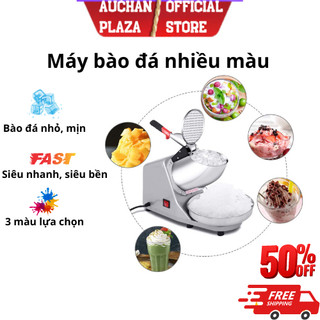 Máy bào đá Seka, xay đá tuyết 2 lưỡi dao, 2 nắp, bào đá nhuyễn và mịn, máy chạy êm không gây ồn ào