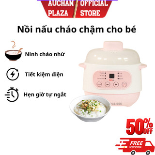 Nồi nấu cháo chậm cho bé ăn dặm SEKA GT68, GT69 nồi 4 in 1 đa năng,giữ ấm tốt hàng chính hãng