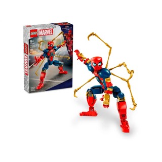 Lego 76298 iron spider-man construction figure - đồ chơi lắp ráp mô hình người nhện