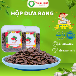 Hạt Dưa Tết  Rang Củi Không Màu Hạt Dưa Thành Long 300G Hộp Quà Tết