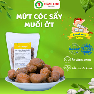 MỨT CÓC SẤY MUỐI ỚT THÀNH LONG CÓC NON NGUYÊN TRÁI SẤY TRUYỀN THỐNG (200G, 500G)
