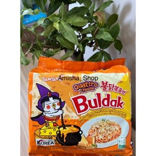 (Combo 5 gói) Mì gà cay Samyang Hàn Quốc