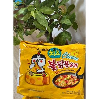 (Combo 5 gói) Mì gà cay Samyang Hàn Quốc