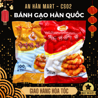 Bánh gạo tokbokki truyền thống, tokbokki phô mai gói 500g