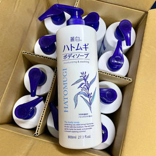Sữa Tắm Dưỡng Ẩm Trắng Da Hatomugi 800ml