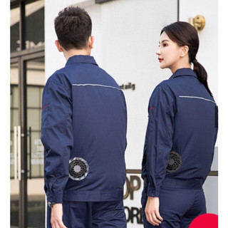 Áo điều hòa Nhật Bản cao cấp giá rẻ