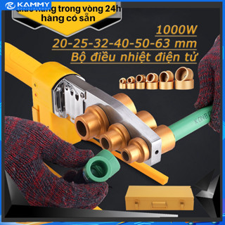 【Rẻ Máy Hàn Ống Nhiệt PPR 20-63MM Tự Động,3 Lỗ Hàn 6 đầu 1000W