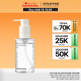 Dầu tẩy trang táo Innisfree Apple Seed Cleansing Oil 150ml