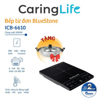 Bếp từ đơn bluestone icb-6610 - tặng kèm nồi - bảo hành 24 tháng