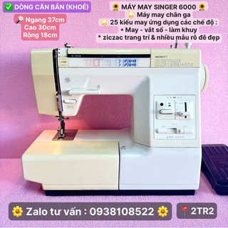 MÁY MAY SINGER GIA ĐÌNH ĐA NĂNG NHẬT