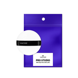 Bông phấn khô tròn nhỏ pro vacosi pk02