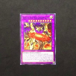 [Bài in Yu-gi-oh] Set bài in (39) - Eldlich