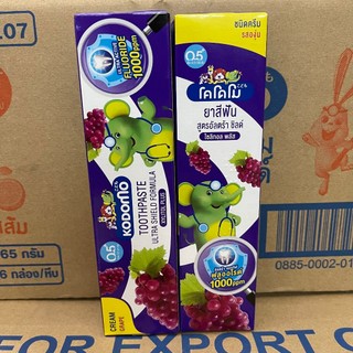 Kem đánh răng Kodomo cho bé Thái Lan