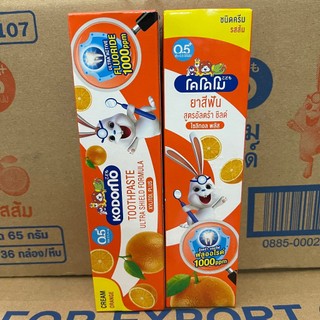 Kem đánh răng Kodomo cho bé Thái Lan